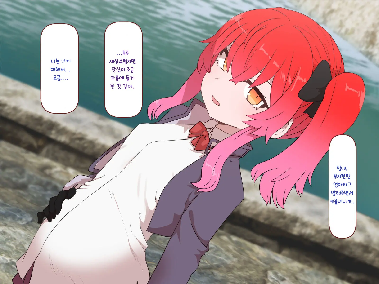 Nakadashi MP Kaifukuman Tanetsuke Dungeon Hen | 질내사정 MP회복맨 교배던전편